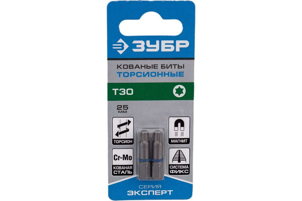 Биты "ЭКСПЕРТ" 2 шт. (25 мм; T30) Зубр 26015-30-25-2