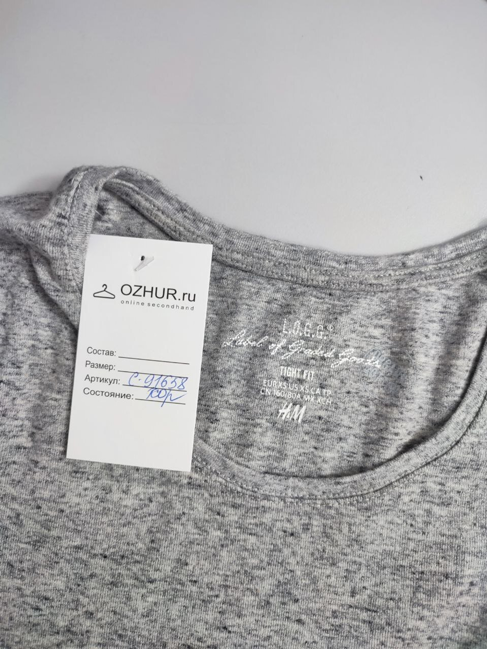 Джемпер H&M повседневный 42 размер