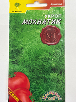 Укроп Мохнатик пучковый 1 г СМЗ-46