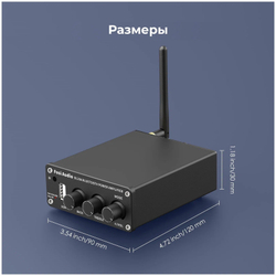 Fosi Audio BL20C Bluetooth HiFi 2.1 усилитель 160W x 2 + USB