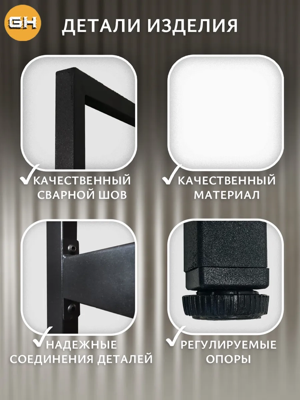 Стеллаж HYLLA MINI