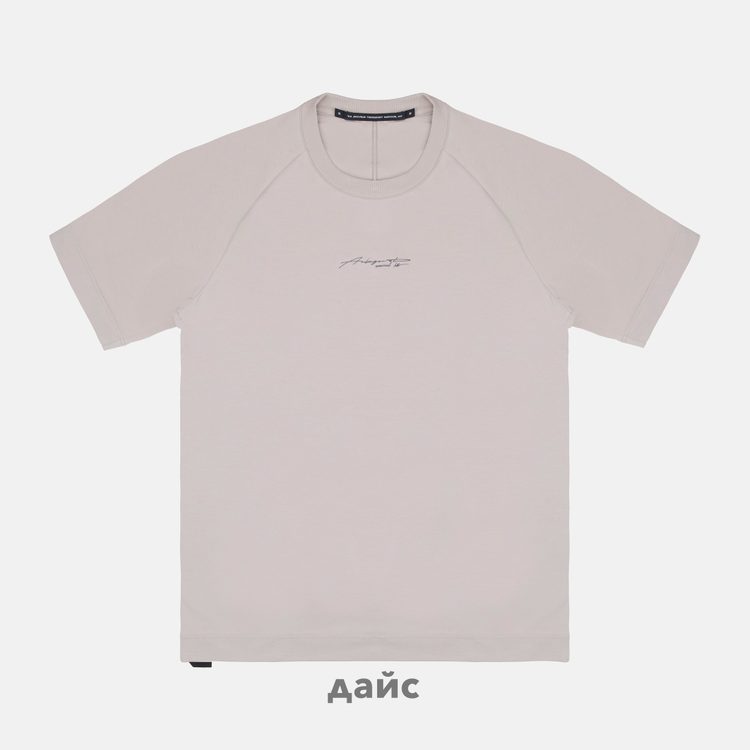 Футболка мужская Krakatau Weywot Printed артикул:Tm128-815 - купить в магазине Дайс