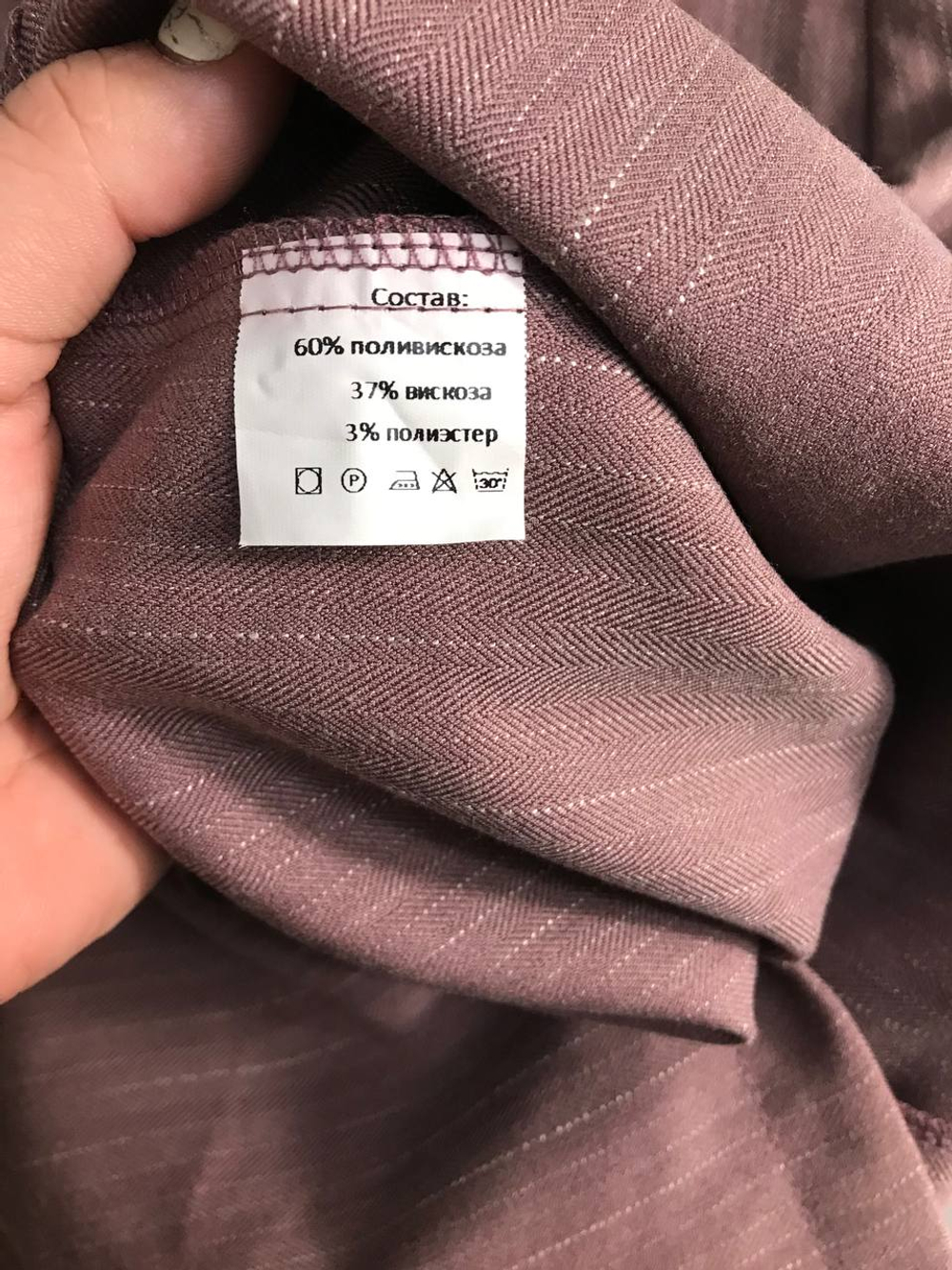 Платье Deniza прямого кроя,визуально на 50/52 размер, новое