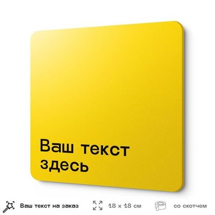OZON Айдентика Global