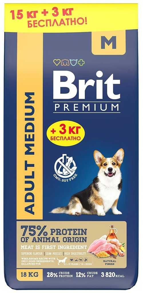 Сухой корм Brit Premium Adult Medium  для взрослых собак средних пород, 15+3 кг