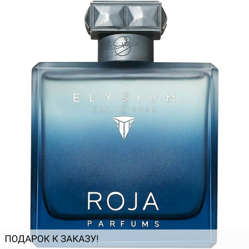 Roja Dove Elysium Pour Homme Eau Intense