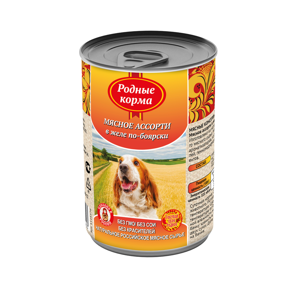 Консервы РОДНЫЕ КОРМА для собак мясное ассорти в желе по-боярски 6х410 г