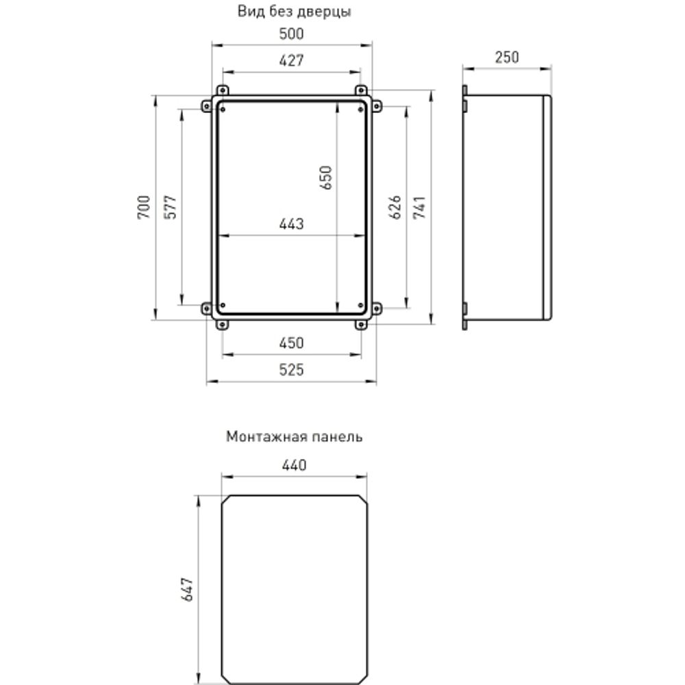 Корпус пластиковый ЭРА ЩМП-П (700х500х250) IP65 УХЛ1 серый