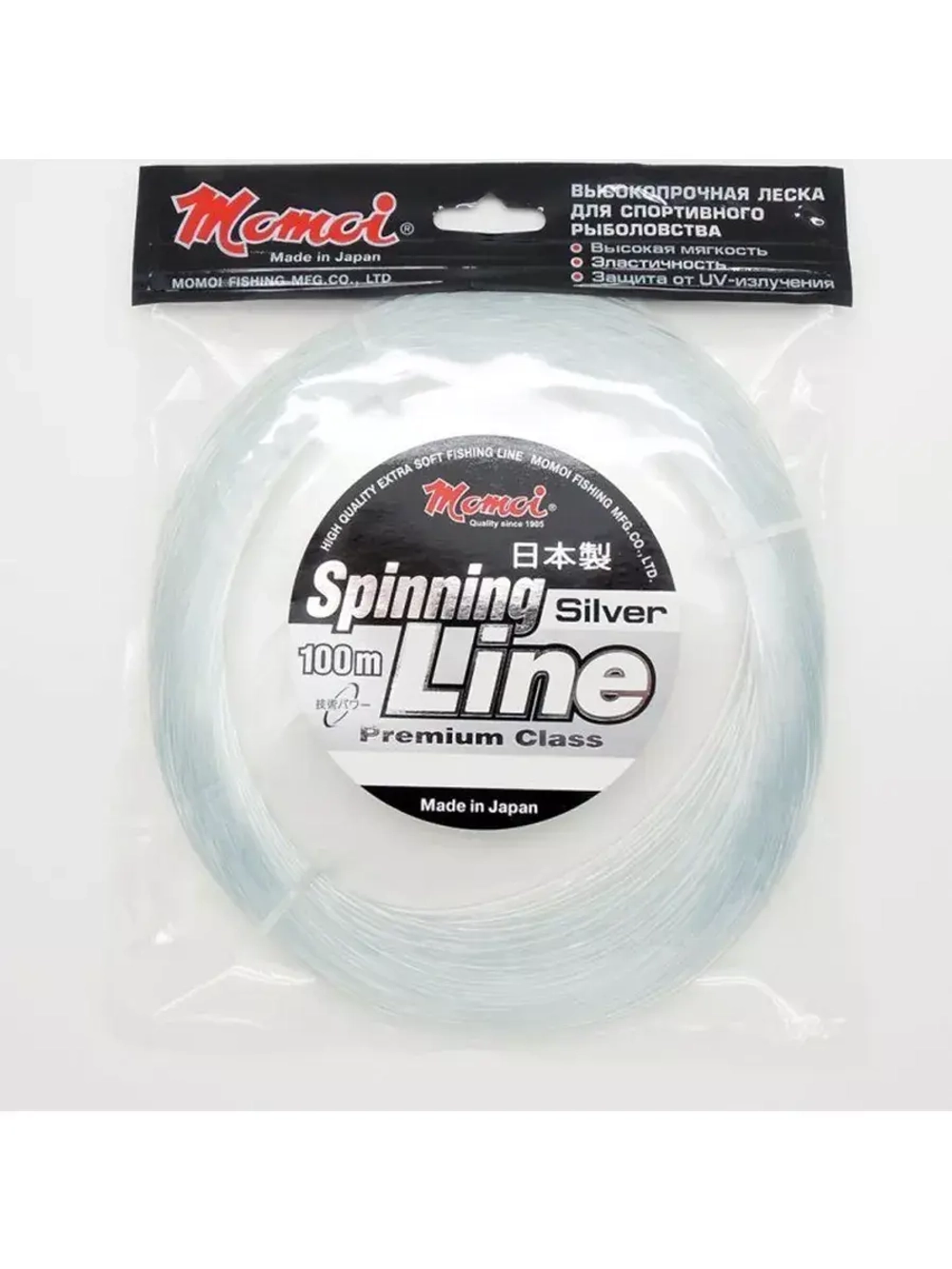 Монофильная леска рыболовная Spinning Line 0,16 мм 1 шт.