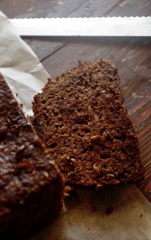 Пумперникель/Pumpernickel