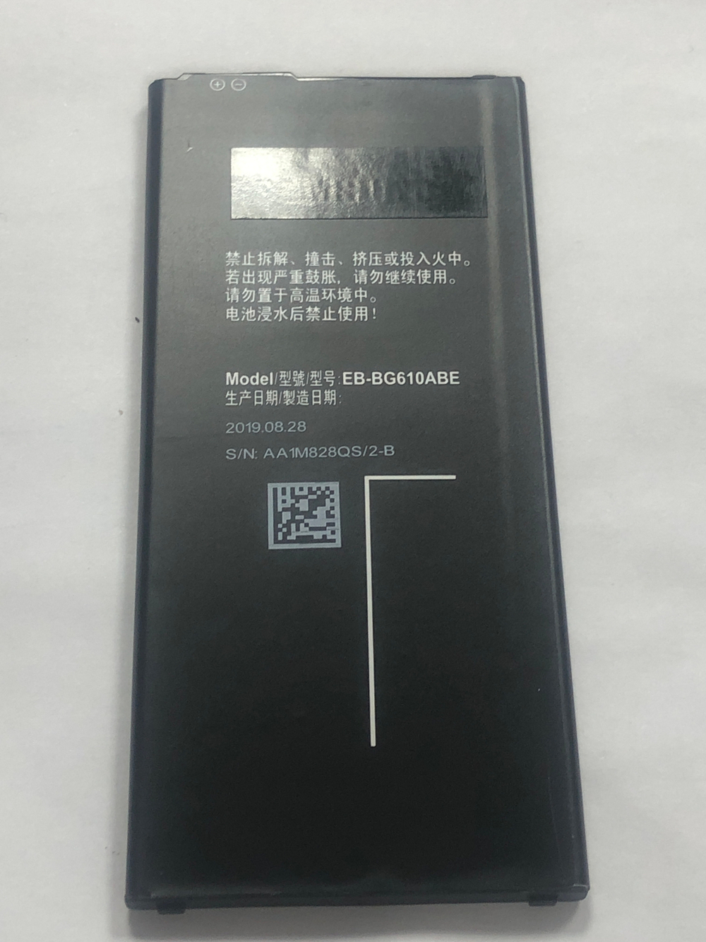 Аккумулятор для Samsung EB-BG610ABE (J415F J4+ 2018/J610F J6+ 2018)