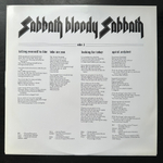 Black Sabbath - Sabbath Bloody Sabbath (Европа 2015г.)