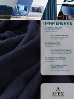 Ткань для штор и интерьера, Канвас, Размер 500*300