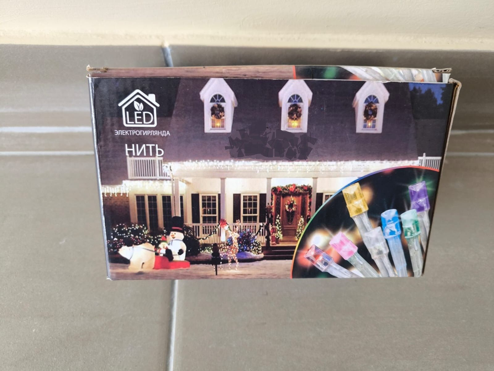 Гирлянда "Нить" светодиодная 3м 220в ip44