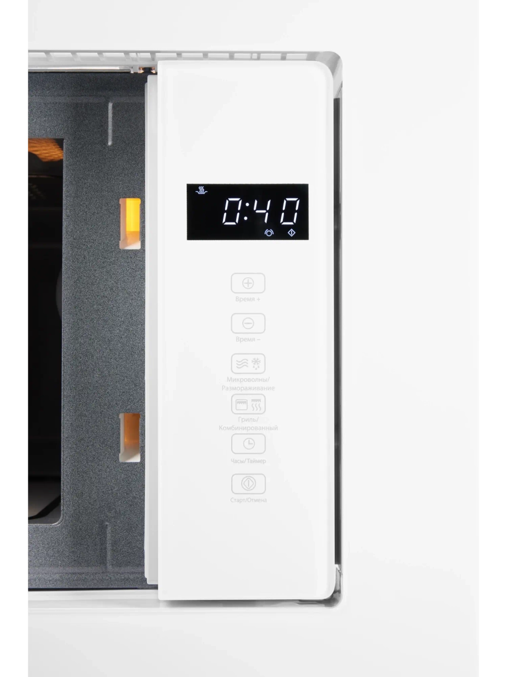 Встраиваемая микроволновая печь Hiberg i-VM 6502 W