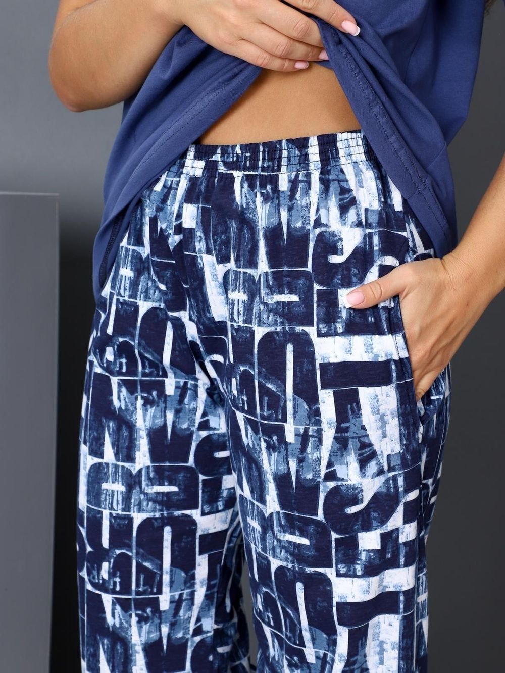 Революция - костюм синий Iv-capriz (Акция)