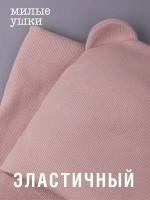 Шапка для девочки с ушками и снуд на осень