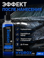Vonixx Кварцевое покрытие автомобиля HYDROX PRO, концентрат с SiO₂ для кузова и стекол, 240 мл
