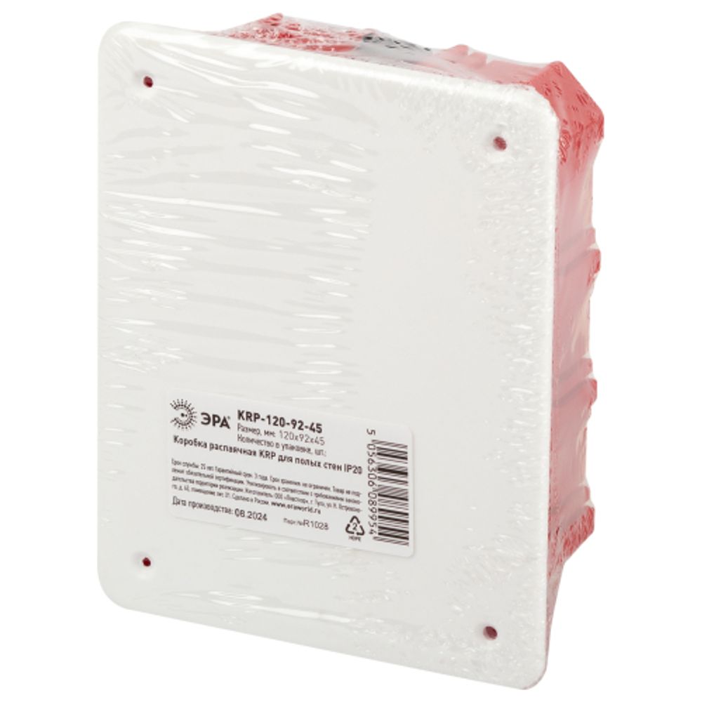Распаячная коробка ЭРА KRP-120-92-45 скрытой установки красно-белая 120х92х45мм для полых стен саморезы крышка IP20