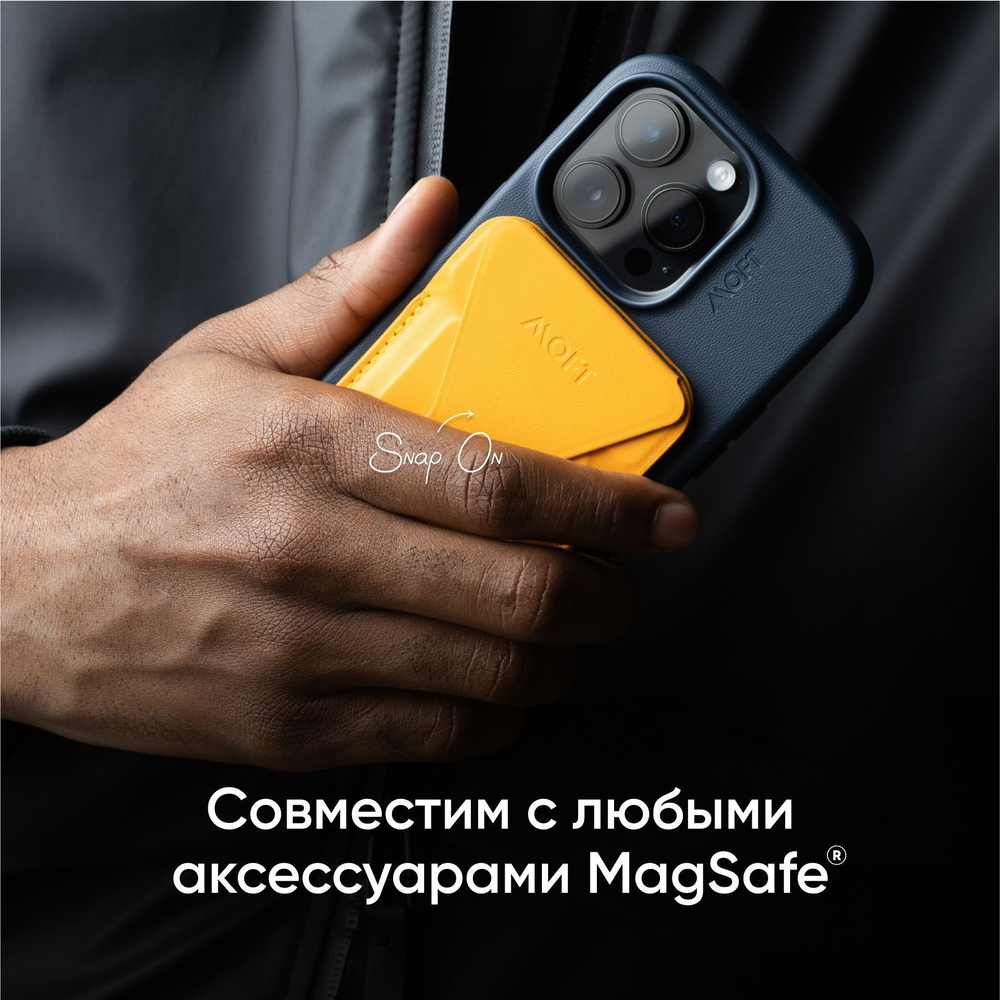 MagSafe чехол из экокожи MOFT Snap Phone Case для iPhone 14 Pro l Коричневый
