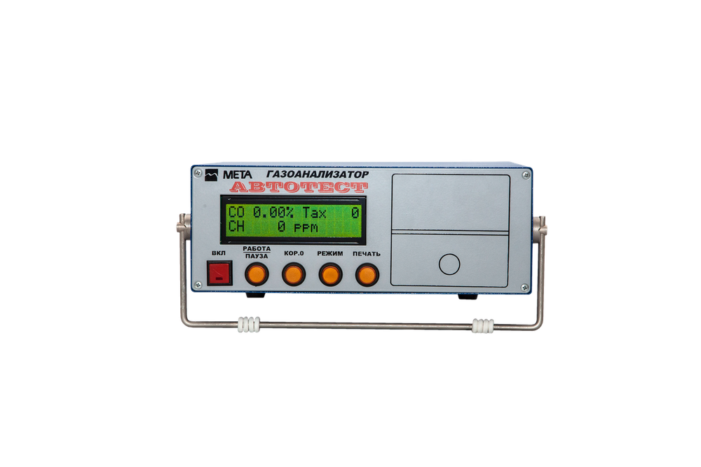 Двухкомпонентный газоанализатор Автотест 01.02П с принтером (2-й класс точности)
