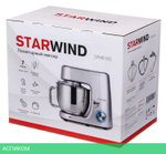 Миксер StarWind SPM8183 1600Вт