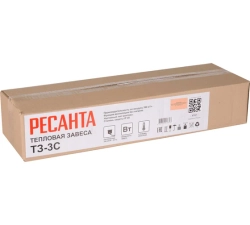 Тепловая завеса РЕСАНТА ТЗ-3С