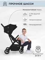 Коляска прогулочная Sweet Baby SBL Aura Basic Black