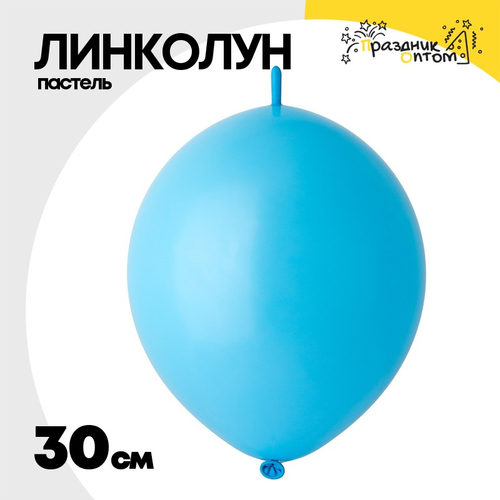 Линколун Пастель 30 см (Голубой)