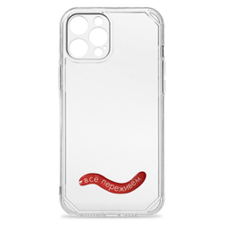 3д стикеры - фразы (на выбор)