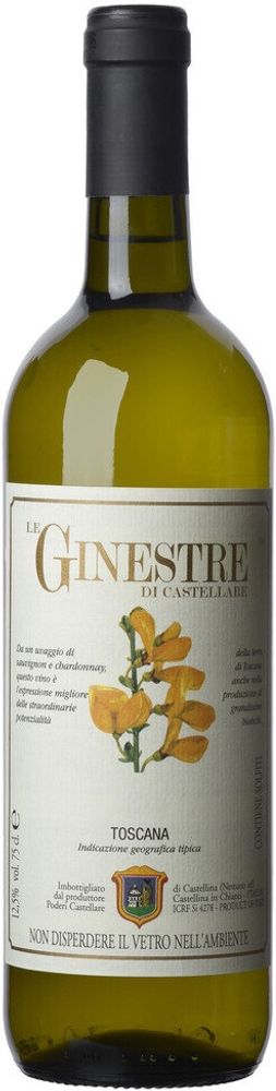 Вино Castellare di Castellina Le Ginestre, 0,75 л.