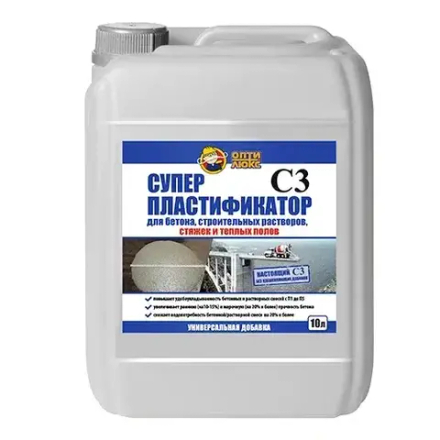 OPTILUX  Суперпластификатор для бетона и строительных растворов 10л (ИжСинтез)