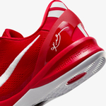 Сколько стоят Nike Kobe 8 Protro University Red