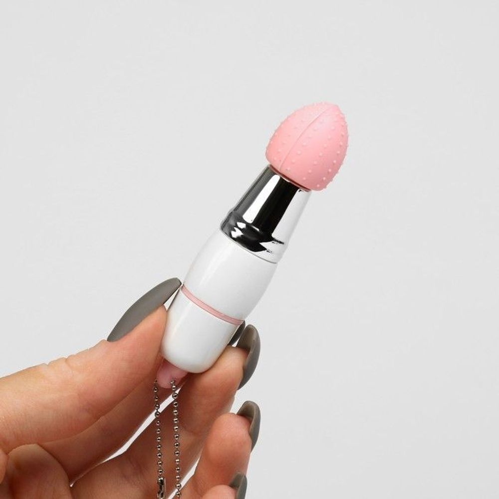 Белый вибратор-брелок с 3 сменными насадками (Цвет: белый)