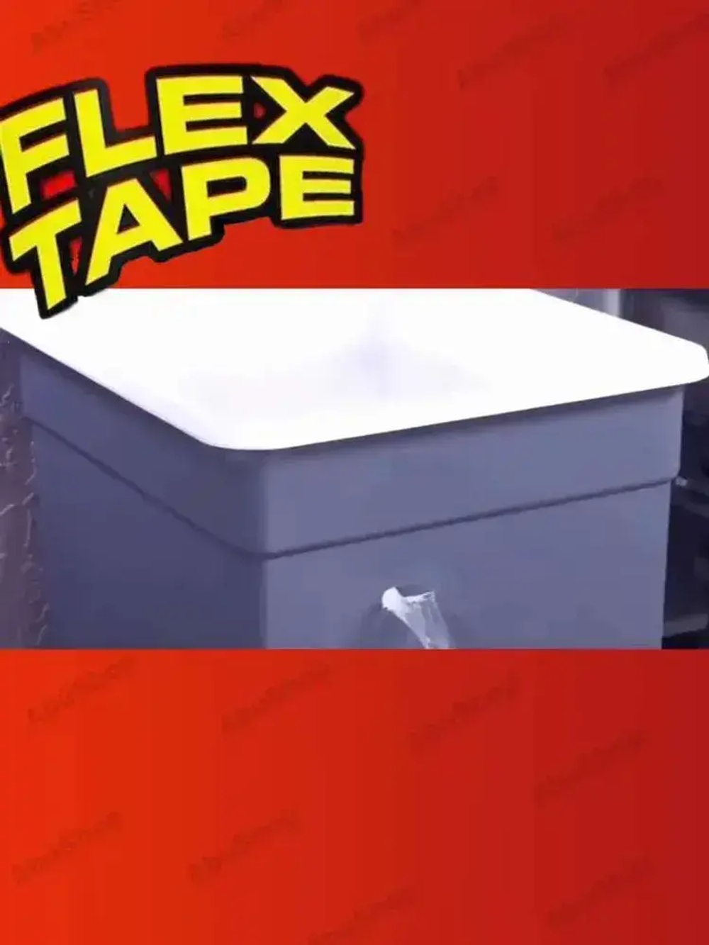 BOOM Клейкая лента 100 мм 1,5 м, 1 шт