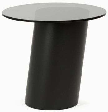 Кофейный стол Exalto 30х43 сталь и стекло