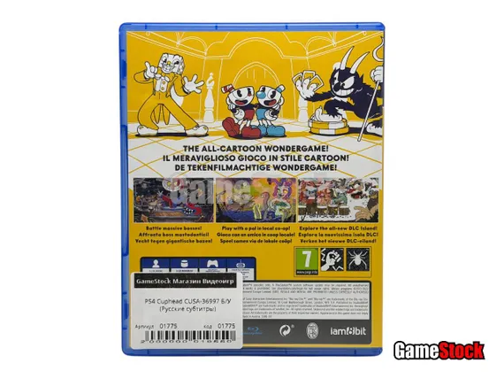 PS4 Cuphead CUSA-36997 Б/У (Русские субтитры)