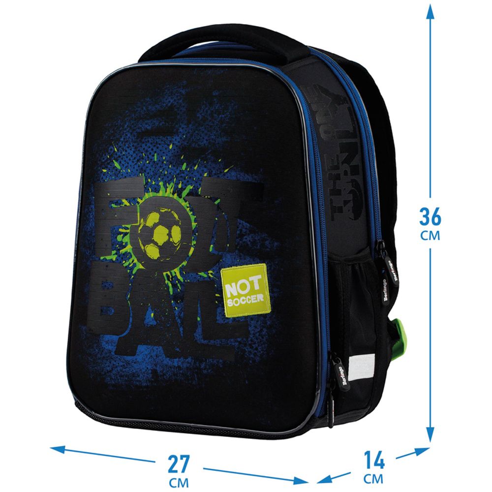 Ранец Berlingo Expert Mini Football 36х27х14см, 2 отд., анатомическая спинка, с мешком д/обуви