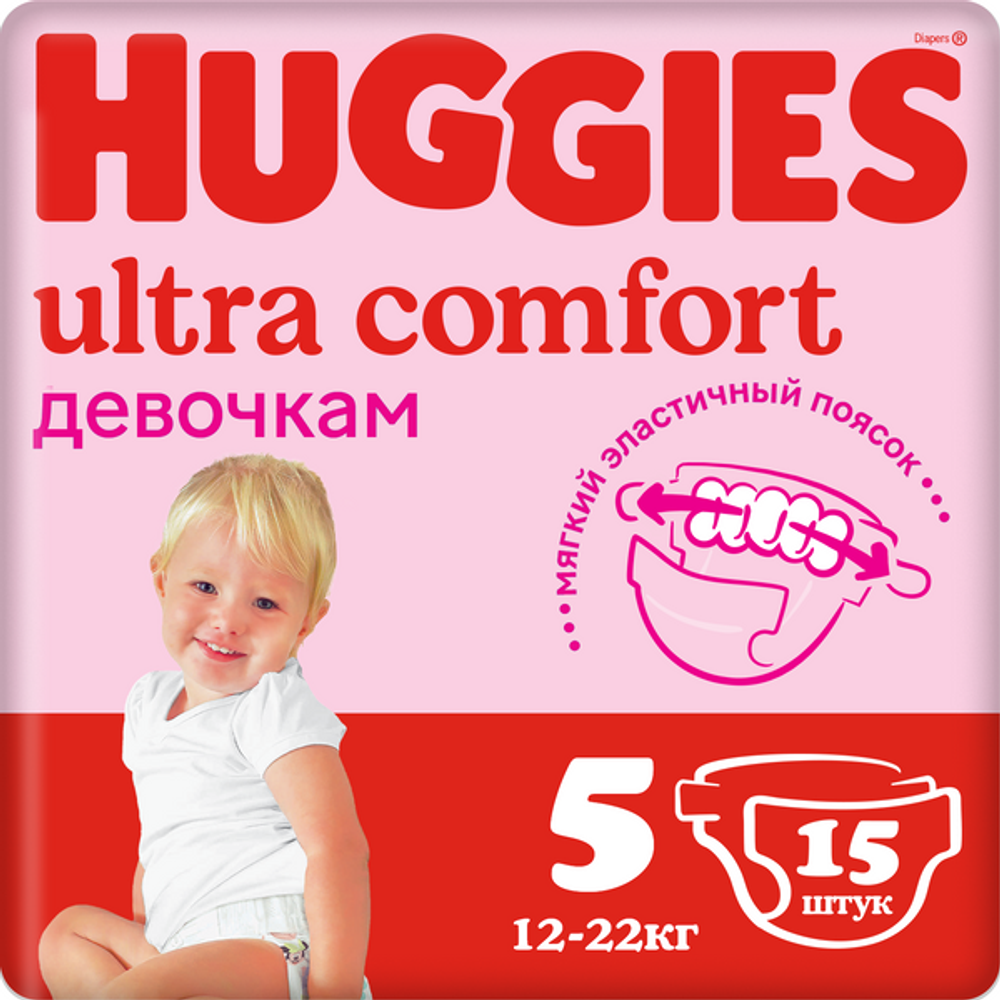 Подгузники Huggies Ultra Comfort для девочек 5 (12-22кг), 15 шт.