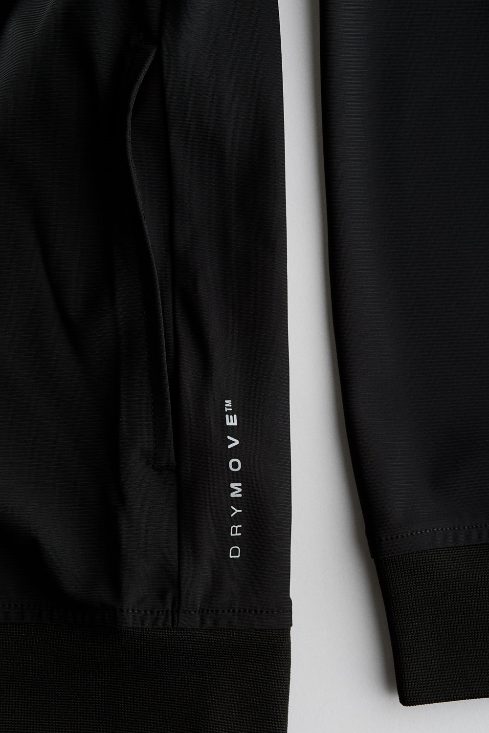 H&M Спортивная толстовка DryMove™, черный