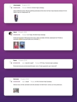 Шапка зимняя вязаная с помпоном и снуд для девочки