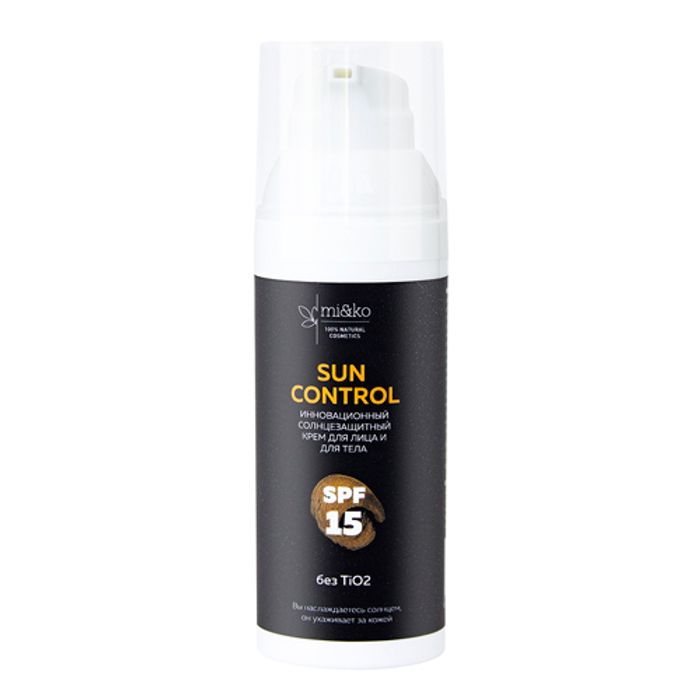 MI&amp;KO Крем солнцезащитный &quot;Sun Control&quot;, SPF 15, 100 мл