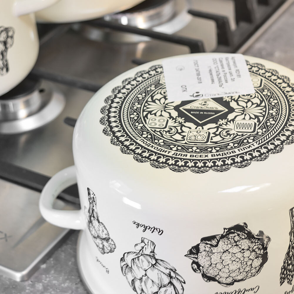 Набор кастрюль "Брокколи" №19 слоновая кость