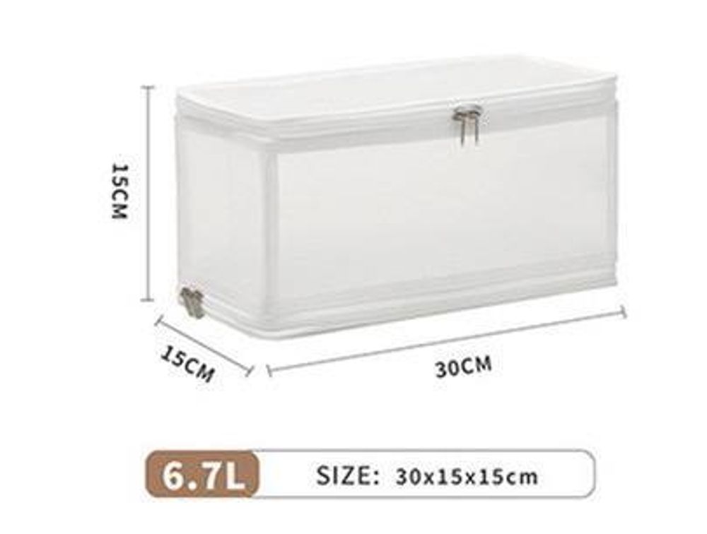 Органайзер Кофр Прозрачный 6,7л