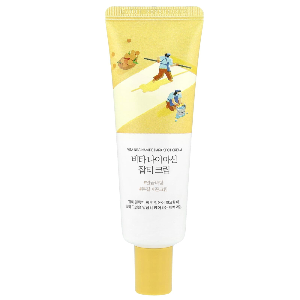 Round Lab, Vita, крем от темных пятен с ниацинамидом, 50 мл (1,69 жидк. унц.)