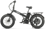 Электровелосипед Eltreco Multiwatt (2024)