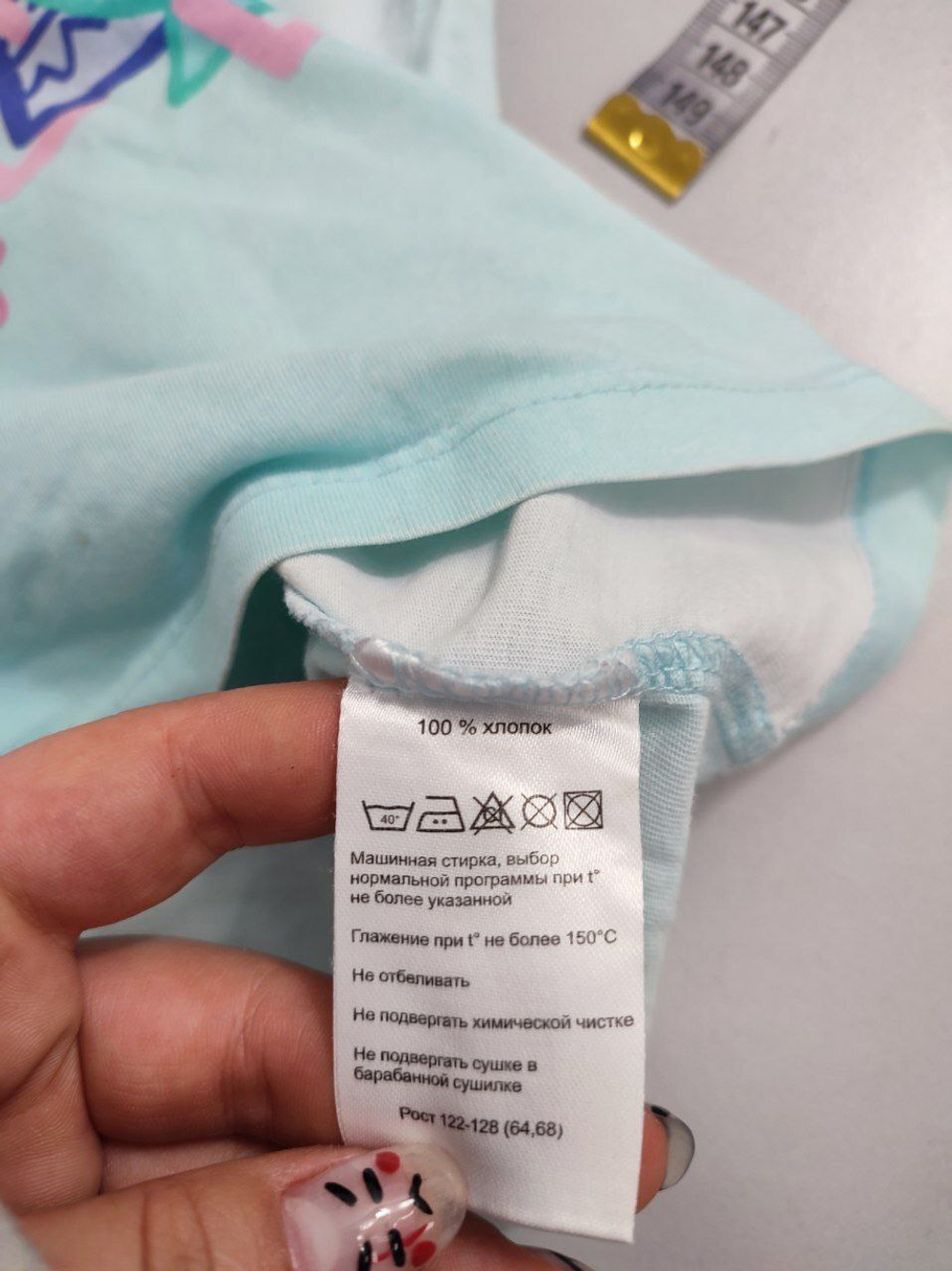 Футболка со свинкой Пеппой на 8/9 лет