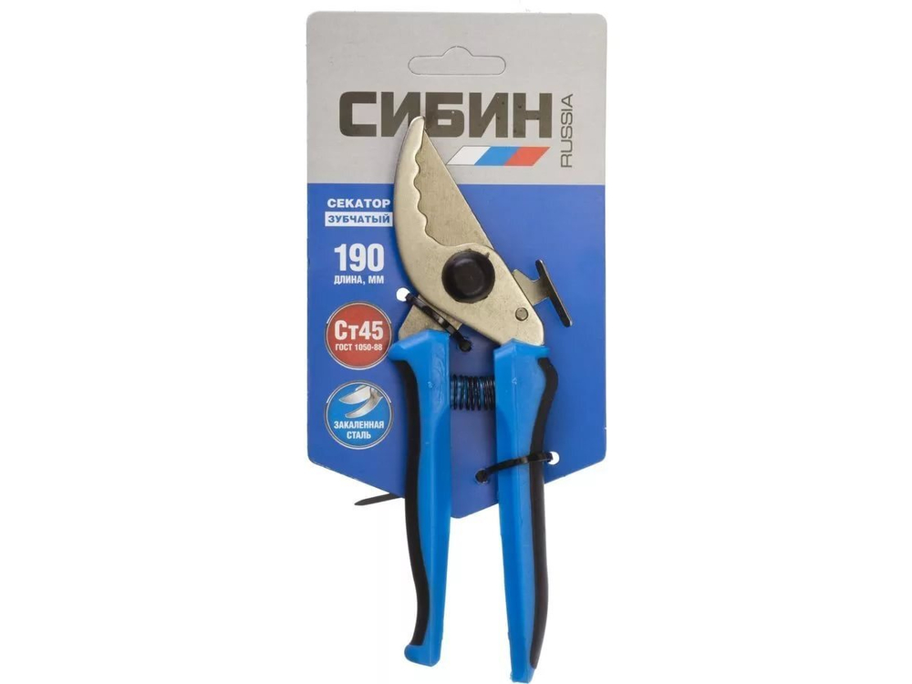 Секатор аккумуляторный 48V, MAX-LITHIUM
