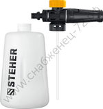 STEHER для пистолета G-180, пеногенератор для минимоек (75401-180)