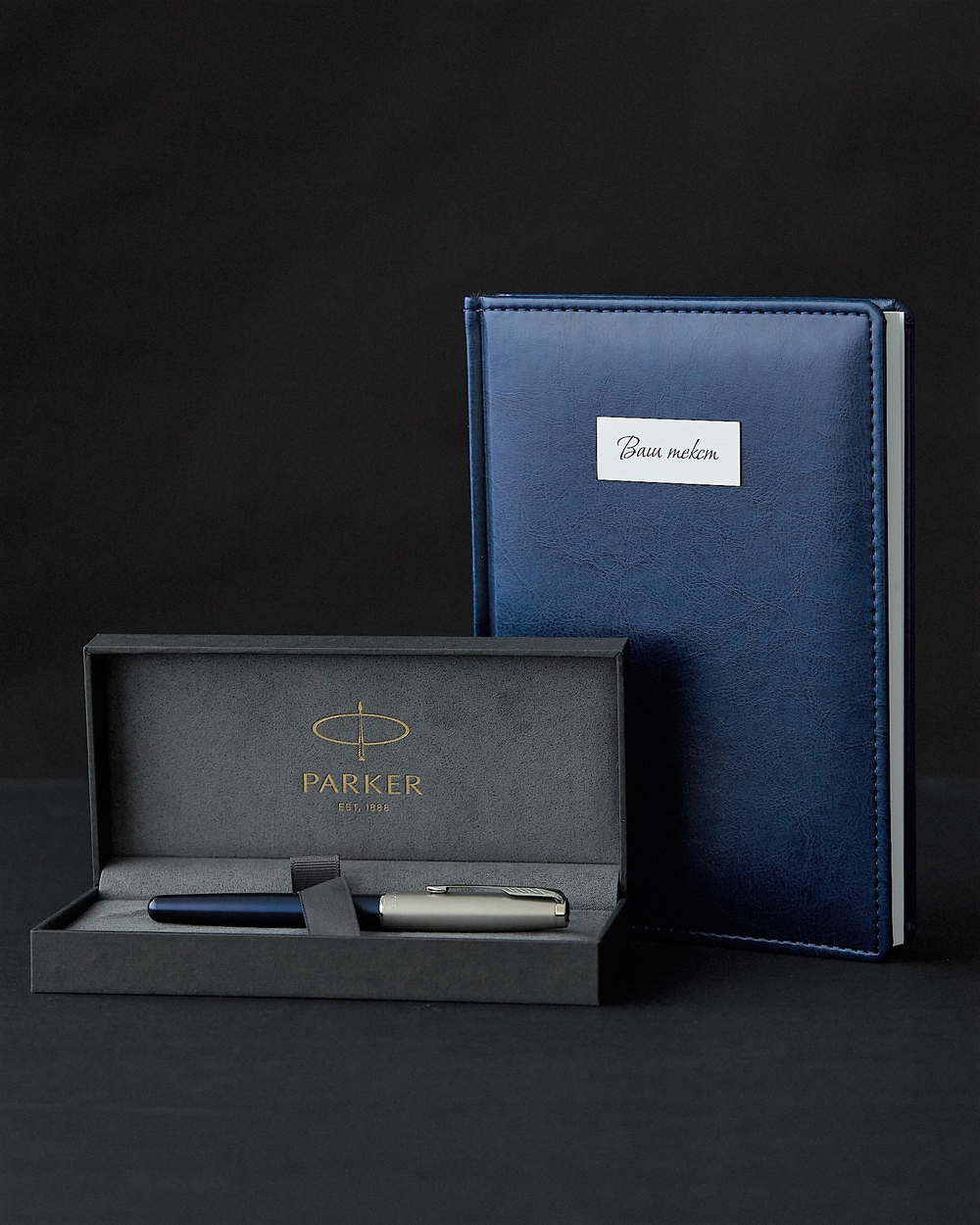 Ручка роллер Parker Sonnet Entry Point T546  Blue CT F черные чернила, в подарочной коробке
